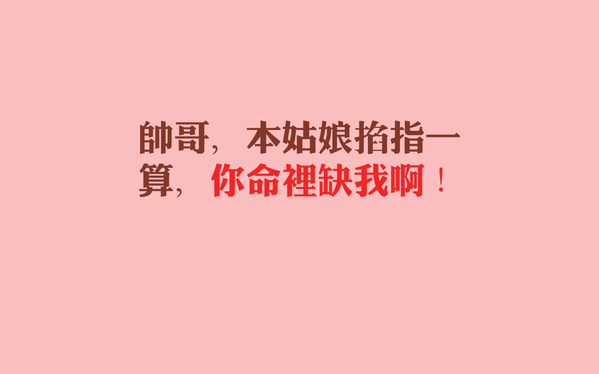 “英超豪门大比拼:争夺榜首引发关注”,英超十大豪门球队