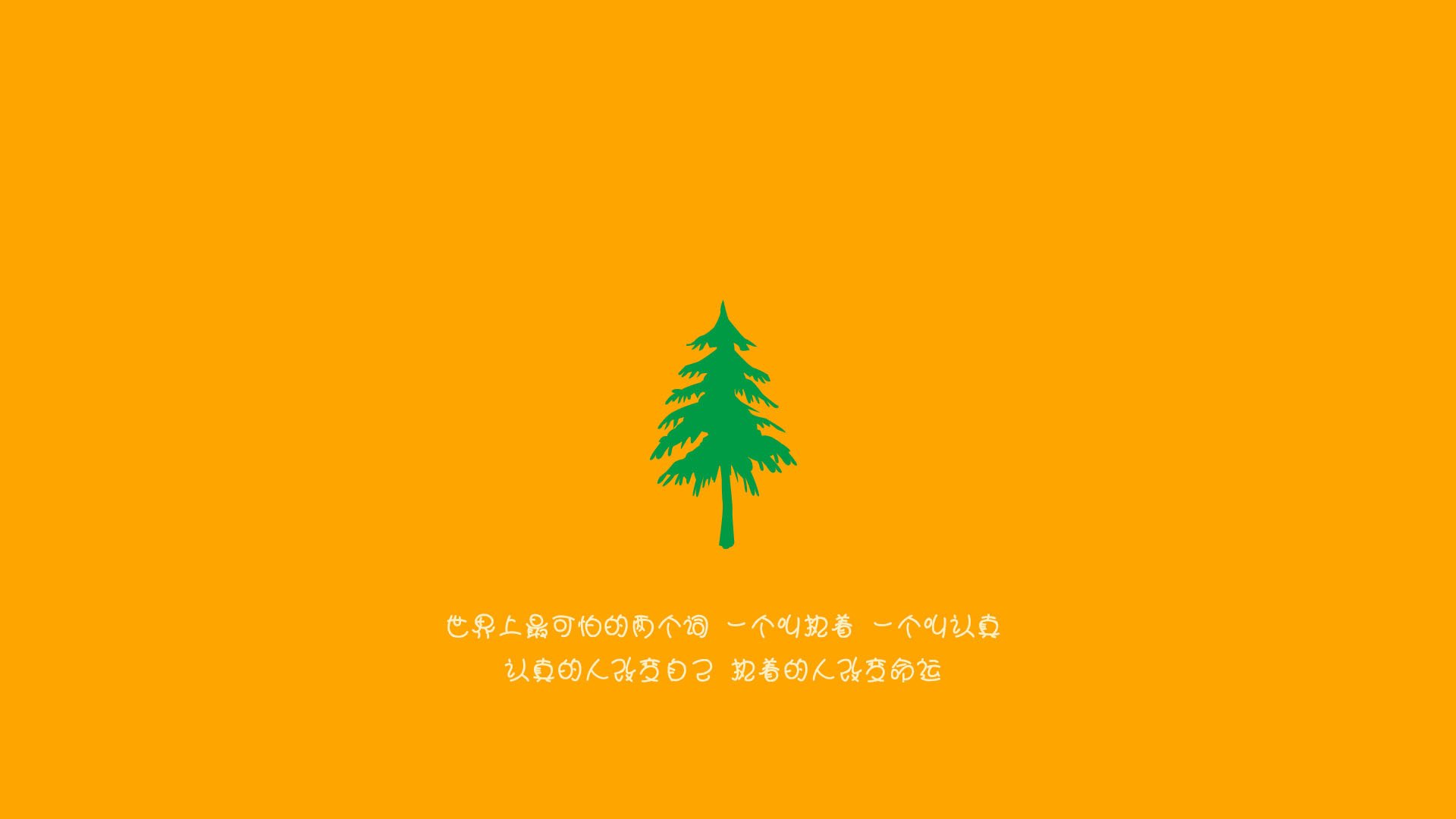 影响深远：NBA持续探索绿色环保新举措，nba环保周