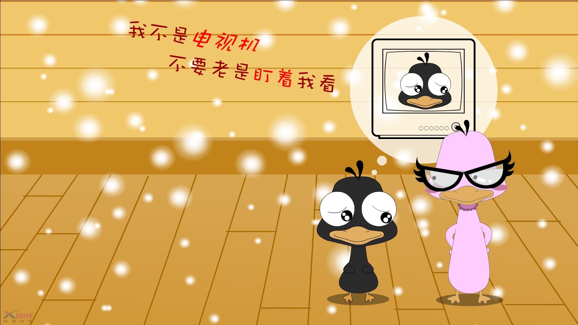 9游电竞站-_职业女单排名赛：争夺最后的晋级名额_，2020女单选手